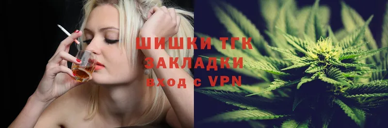 mega   Зеленокумск  Канабис SATIVA & INDICA 